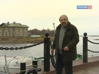 "русская голгофа" (фильм 1 й)