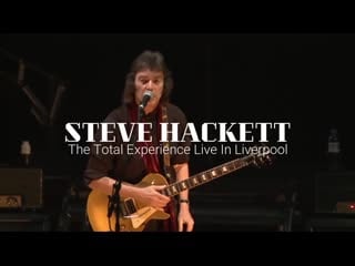 Steve hackett – entangled