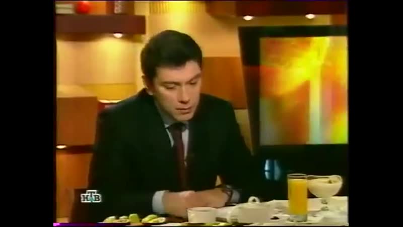 Борис немцов