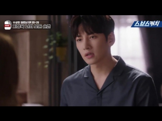 Но чжи ук (чжи чан ук) в 1 20 сериях