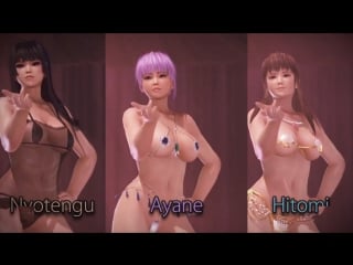 Doa xtreme 3 hot dances (dead or alive)