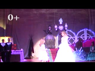 Фестиваль сельских театров