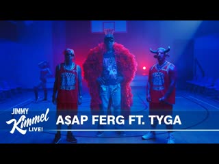 A$ap ferg «dennis rodman» (feat tyga)