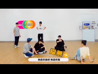 Отрывок шоу «актеры, пожалуйста, займите свои места» | гао цзымин рассказывает чанси о роли