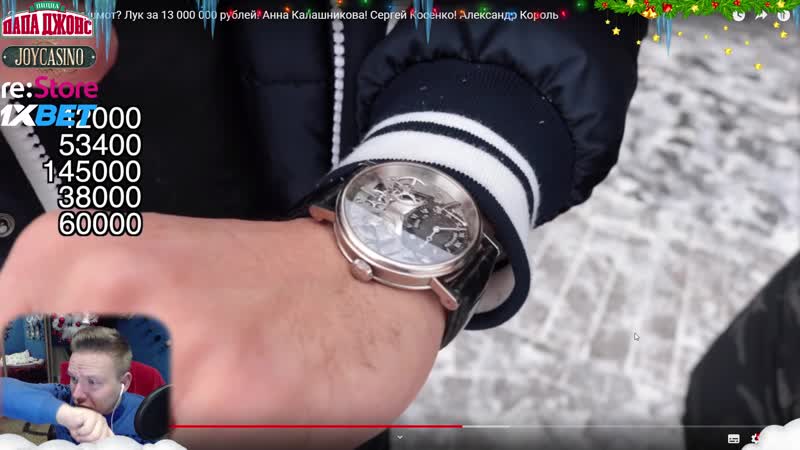 Ебутся гуси в часах