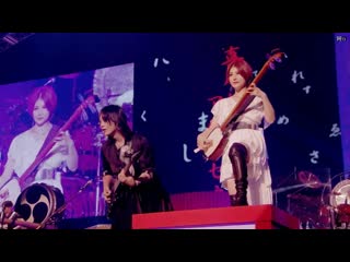 Wagakki band / 和楽器バンド – ироха ута / いろは唄 / iroha uta (live 2020)