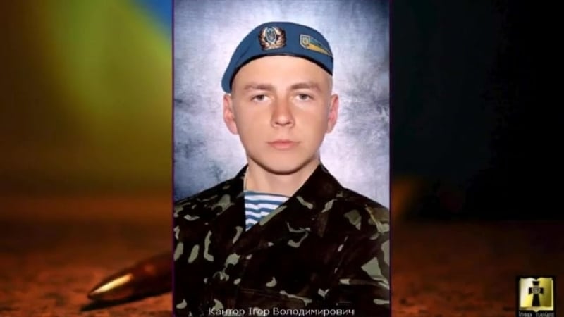 Дні народження героїв сьогодні, 11 січня, в колі рідних та друзів могли би святкувати дні свого народження ще двадцятеро україн