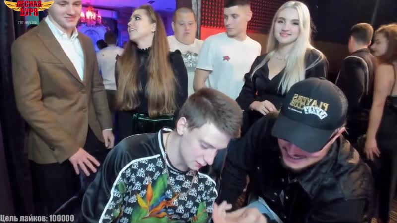 [лесная буря] mellstroy | мелстрой | увел девушку goody в комнату | vjlink гриша завоз | контент в телеграмме