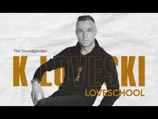 Трансляция i hd [ 2o o5 2o22 ] ► warpp loveschool#2o22