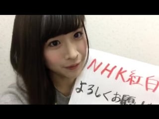 20161208 showroom sato akari