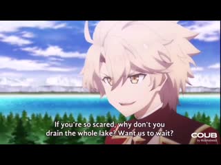 Gakuin no futekigousha