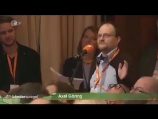 Na das ist doch mal ein anfang das ferkel bekommt dampf aus den eigenen reihen