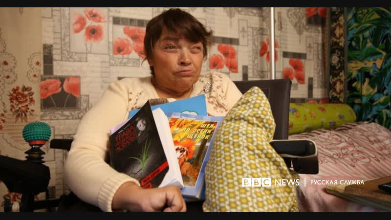 Сибирская сказочница через полвека она заставила врачей отменить страшный диагноз