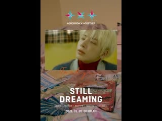 201131 txt bighit jp (teaser) (still dreaming cinemagraph sunset time ver taehyun)