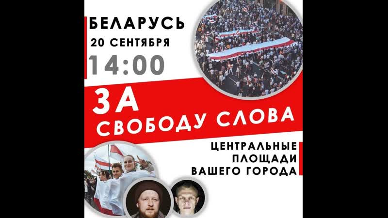 Обращение светланы тихоновской