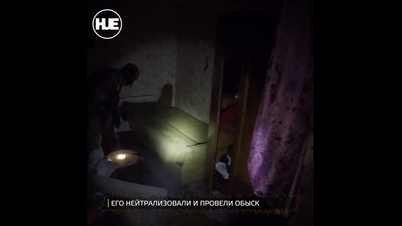 В самарской области ликвидировали террориста