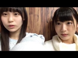 20161228 showroom toyonaga aki