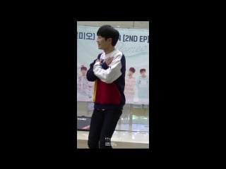 20151128 фансайн в coex present (kyle focus)