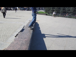 Рамзес bs 50 50 grind (another angle) 06 05 2018 mvi 7408