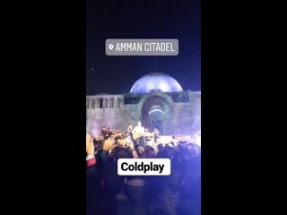 Lovers in japan (live in amman citadel)