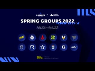 Blast spring groups 2022, день седьмой