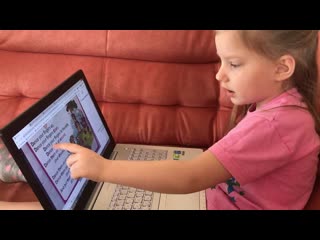 Arina pebbles 2 dance your fingers