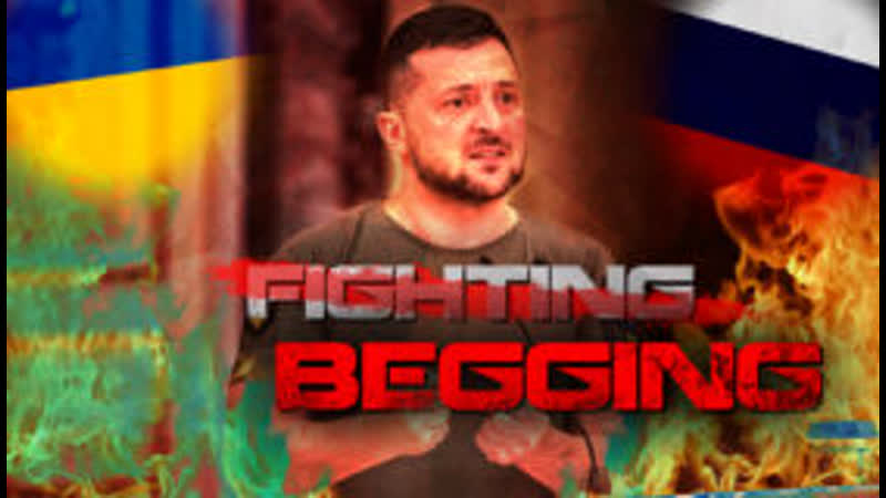 Zelensky does not know how to fight, but he knows how to beg