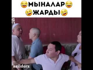 Smotra aktau+instautility 00 cemzi6yg4mp 11 118323725 802166810588295 1794980001261583561 n mp4