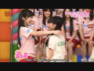 Yabuki nako, tanaka miku (akbingo311)