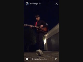 Instastory@asherangel | asher angel