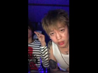 190724 ig live | bloo isn't ur daddy