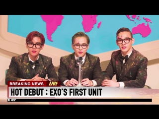 Hot debut exos first unit