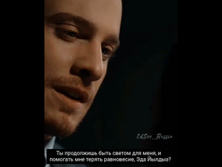 Эдсер / all about hanker