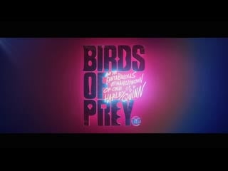 Birds of prey (and the fantabulous emancipation of one harley quinn) 2020 trailer