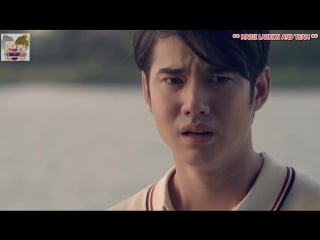 Película de porn "llévame a casa" con mario maurer