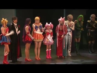 Ч 3 pretti guardian sailor moon petite étrangère благодарности зрителям (рус суб )