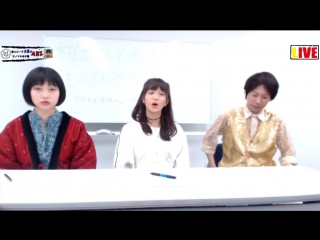 Sakura ebi's mizuha no mono mane terakoya abz #21 [2017 10 26]