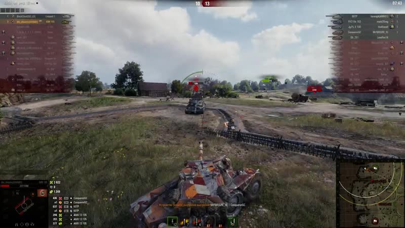 [wot replays] panhard ebr 105 | overlord