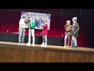 180119 фансайн в cts art hall fancam cr 0516 jbj