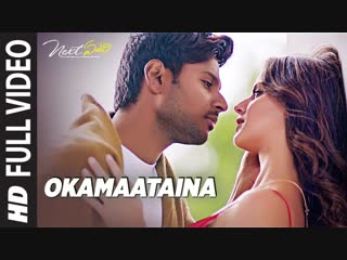 Ontarigaane full video song ¦ next enti ¦ sundeep kishan, tamannaah bhatia