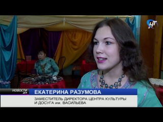 В центре культуры и досуга им васильева прошел этнический фестиваль «asia party»