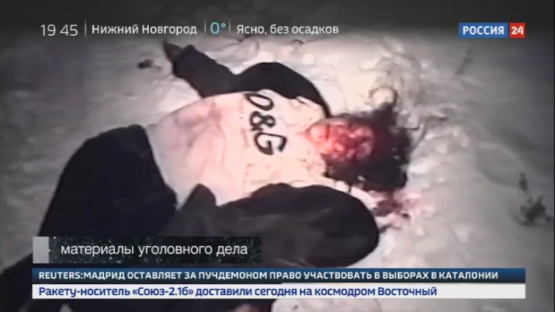 Расследование эдуарда петрова ангарский маньяк новые признания [эфир ]