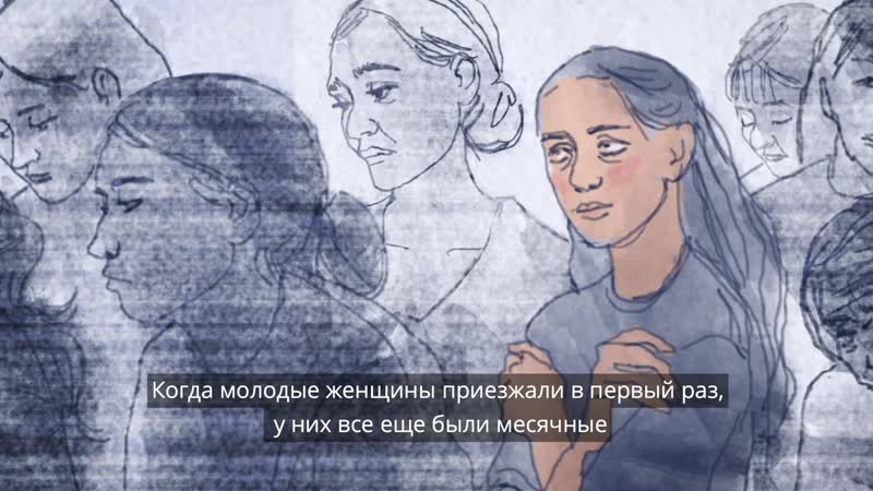 Уйгурка про китайские "лагеря перевоспитания"