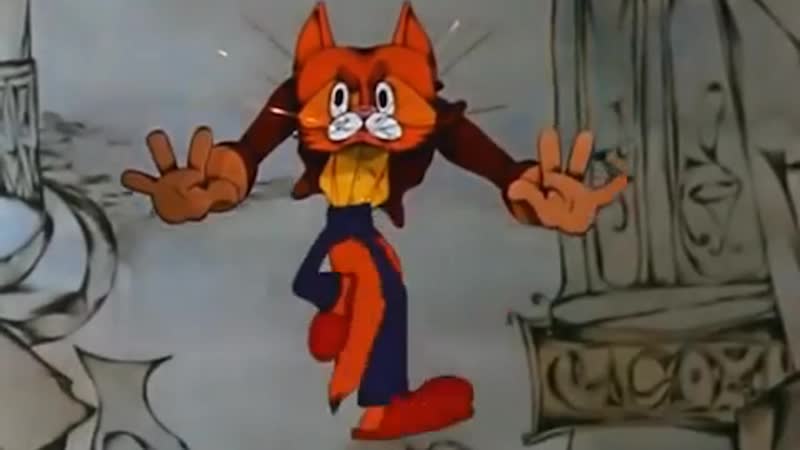 Месть кота леопольда песенка кота леопольда (зову мышей на бой)