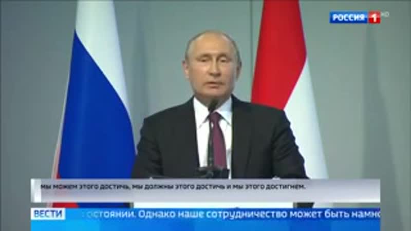 Putin spricht deutsch in wien путин говорит по немецки в вене (2018)