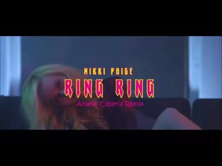 [preview]nikki paige ring ring (anatol cyberia remix)