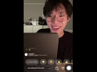 Doyoung conversing with jaehyun as he stops by doyoungs ig live