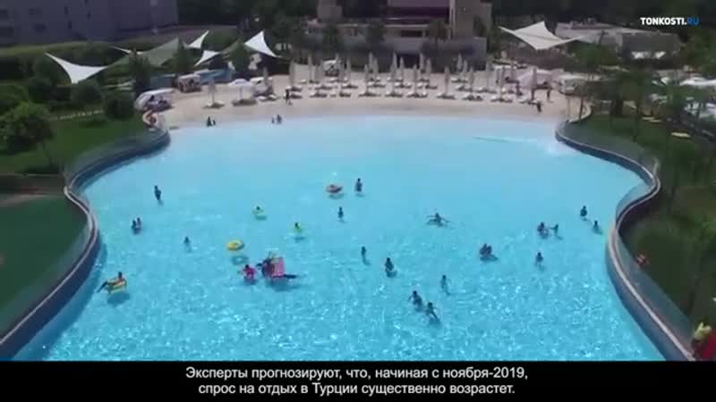 Порно видео Турки ебут мою жену на отдыхе. Смотреть Турки ебут мою жену на отдыхе онлайн