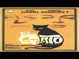 Cine clásico el gato (1971) español