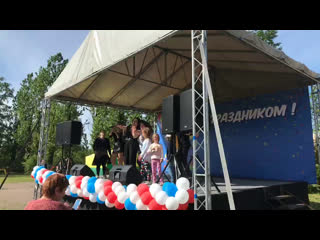 Вечерняя петро славянка live